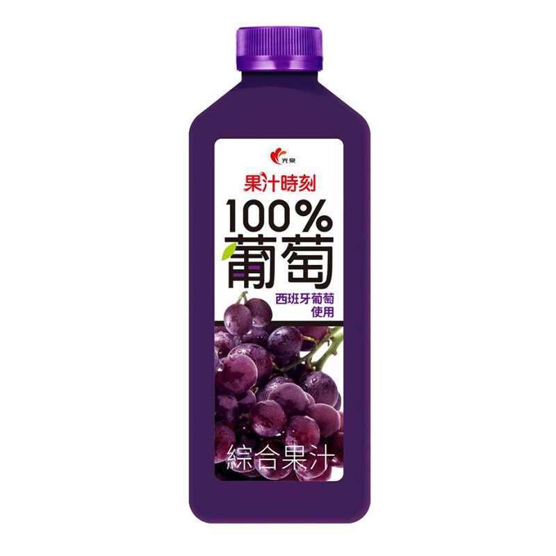 光泉果汁時刻-100％葡萄綜合果汁800ml, , large