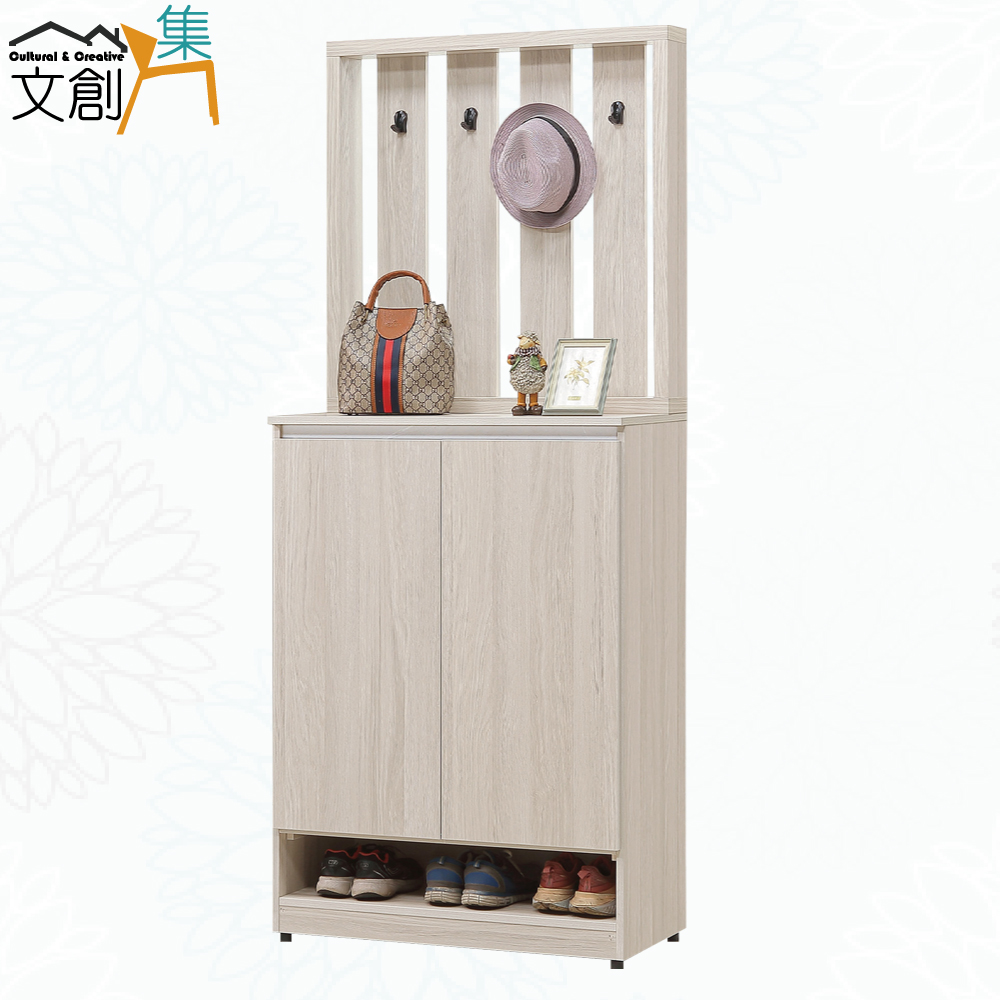 cabinet, , large