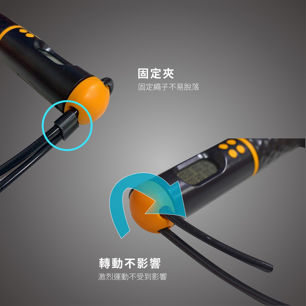 Wireless Digital Jump Rope, , large
