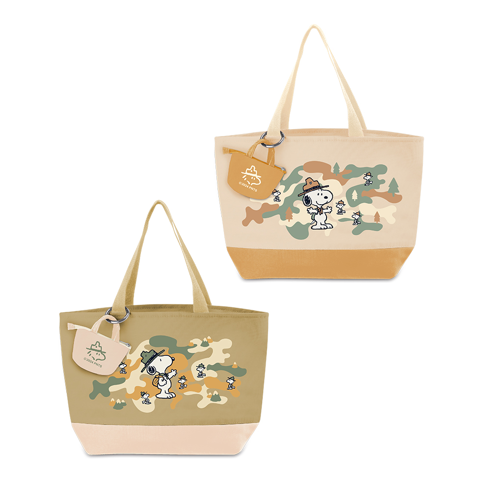 Snoopy 史努比 迷彩森林保溫提袋附吊飾小包, , large