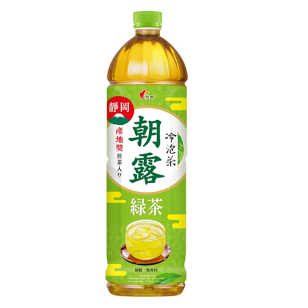k.c morning dew green tea 1235ml, , large