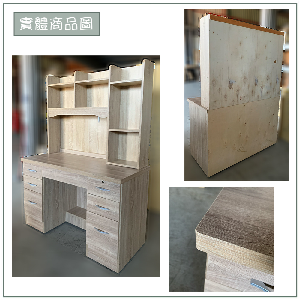 【唯熙傢俱】進昇橡木色4尺書桌組, , large