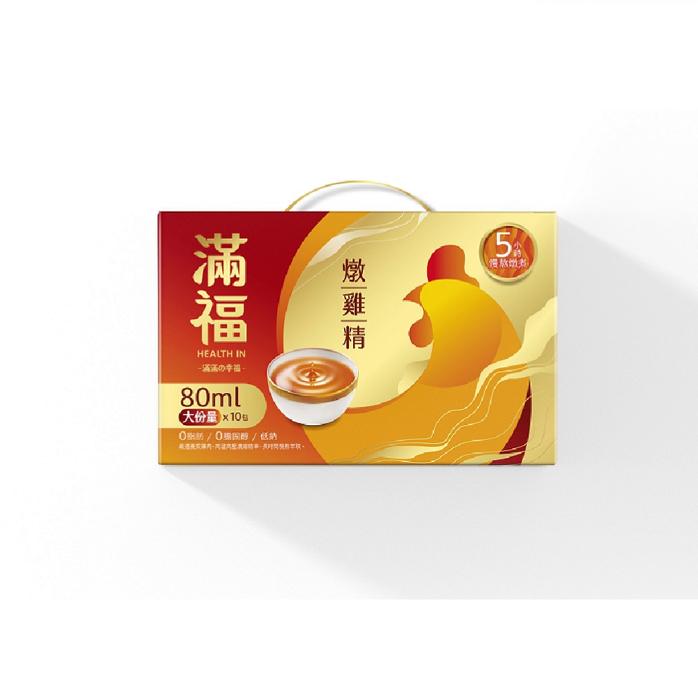 滿福 燉雞精 80ml, , large