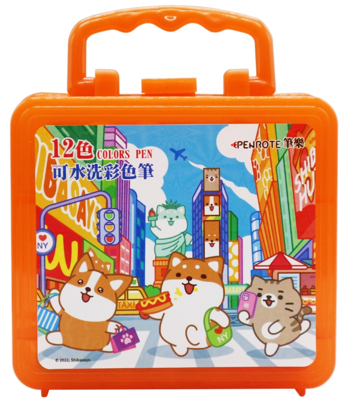 12-Color Water-Washable Markers &ndash; Orange Case, , large