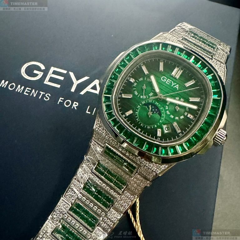 [星晴錶業]GEYA手錶,42mm,G78152GWN墨綠色錶面銀錶殼銀色精鋼錶帶款, , large