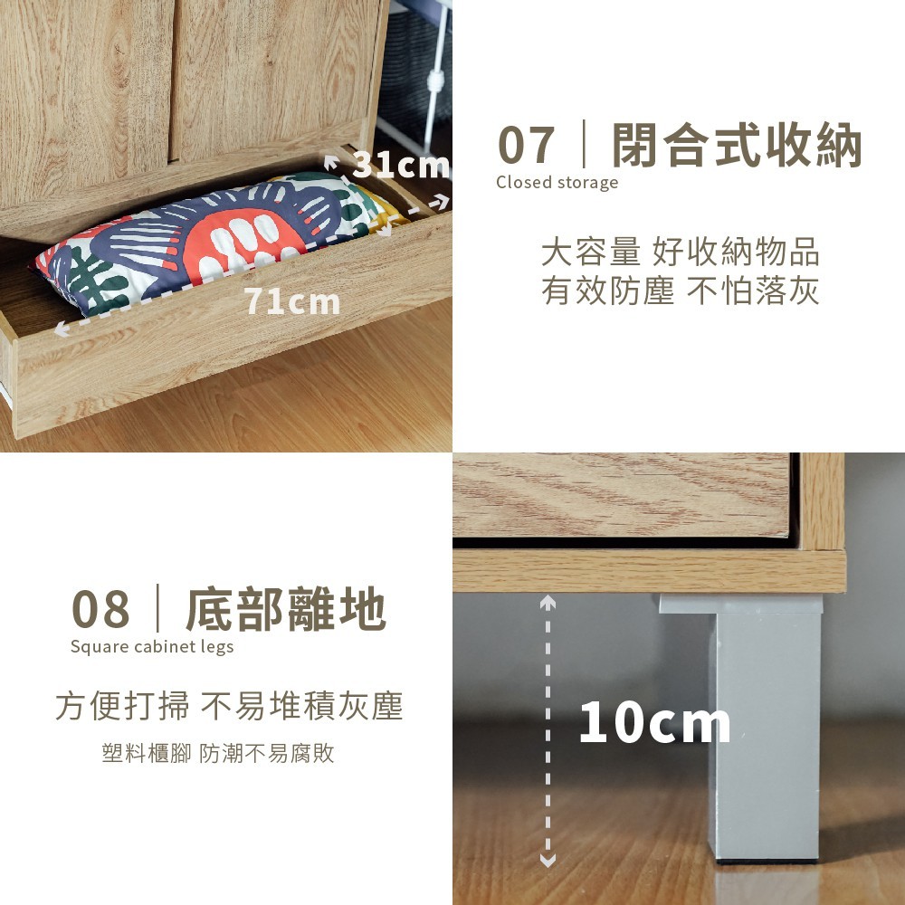 雙門衣櫥 衣櫥 櫥櫃 衣櫃 收納櫃 置物櫃 WA225, 原木色, large