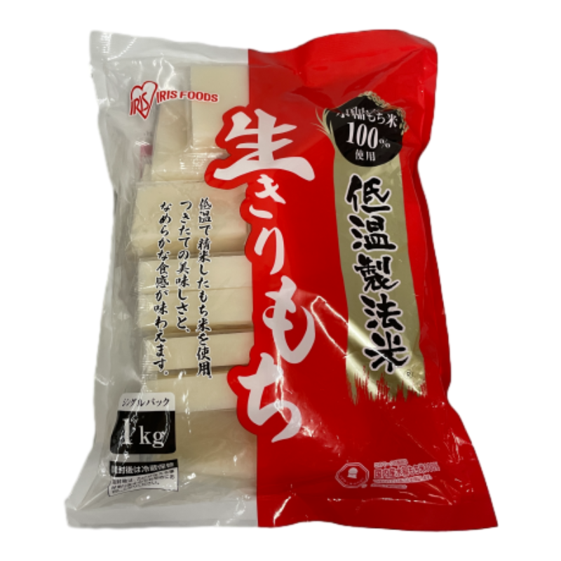 Raw cut mochi, , large