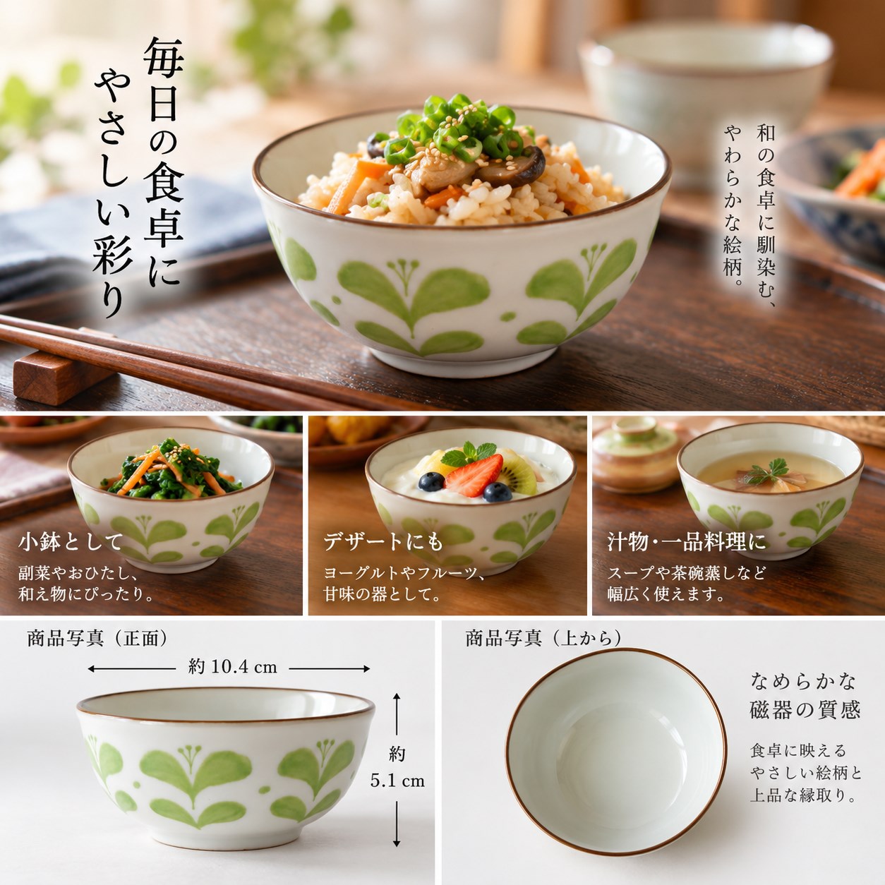 【HIYASU日安工坊】3.5染付*^(5), , large