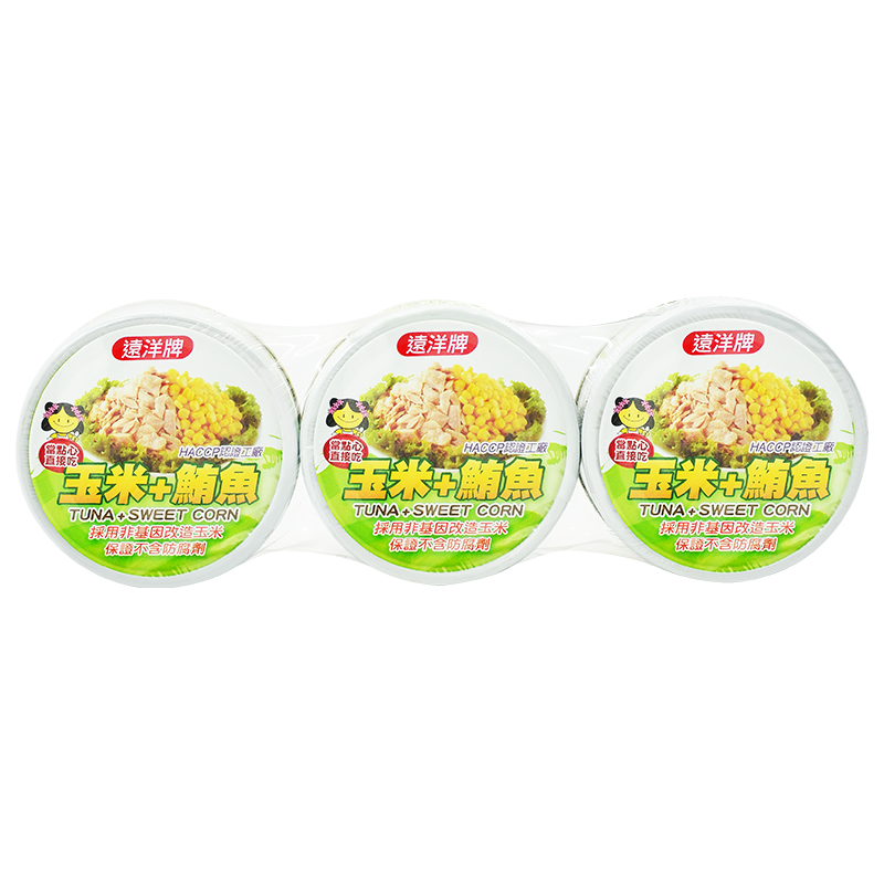 遠洋牌玉米鮪魚三明治110g, , large