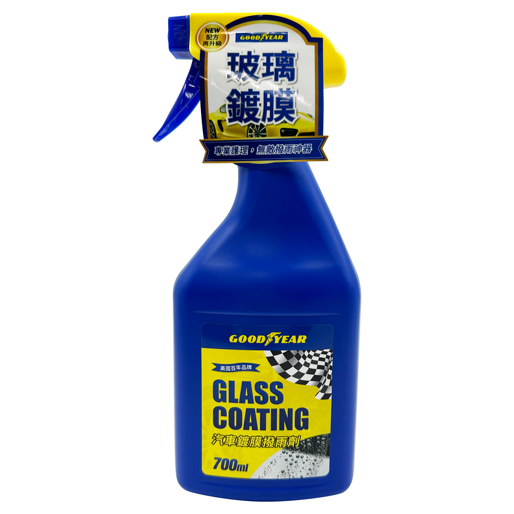 Goodyear Car coating rain repellent, , large