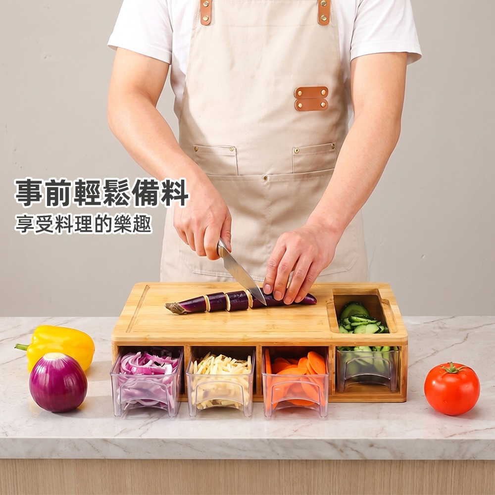 【上手家居】多功能抽屜砧板(切菜板/沾板/刨絲器/露營餐具/切片器/菜板/切菜板砧板/備料盒/備料盤), , large