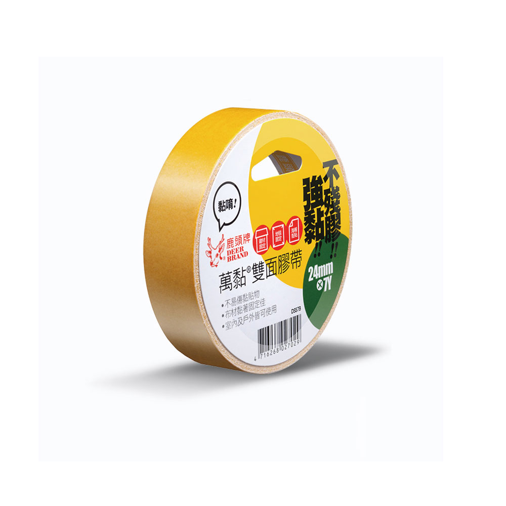 【四維】鹿頭牌 萬黏 雙面膠帶 18mm X 7Y / 捲 DSS7B, , large