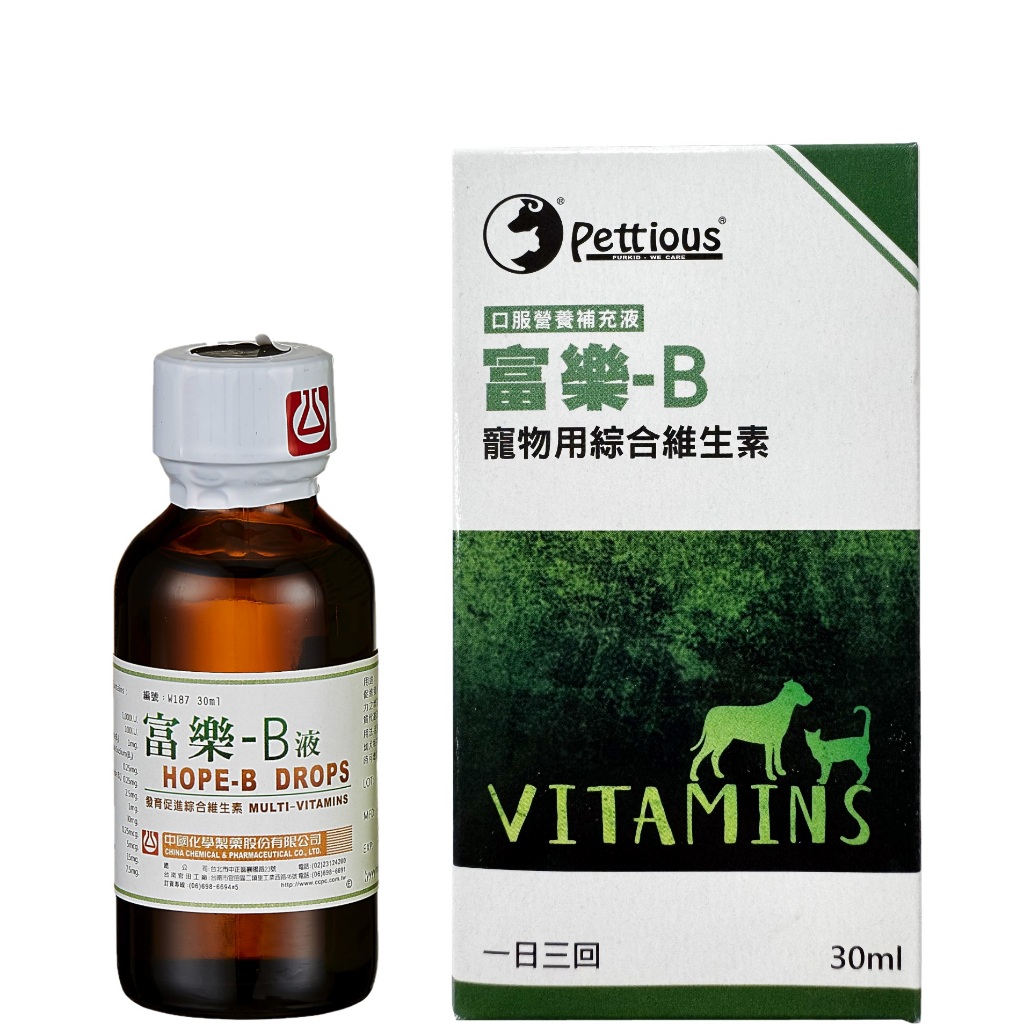 [承佳] 富樂B 綜合維他命劑 犬貓營養補充 營養補給 綜合維他命30ml (六入組), , large