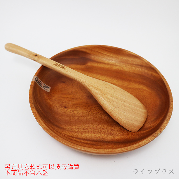 山毛櫸原木修匙/拌匙-2支, , large