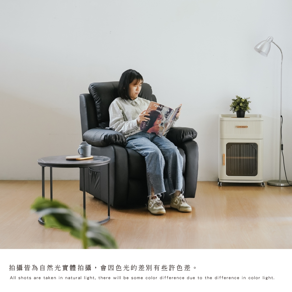 貓抓皮電動沙發 貓抓皮沙發 單人躺椅 美甲椅 休閒沙發 防刮皮椅 遙控沙發 懶人椅 SF117, 黑色, large