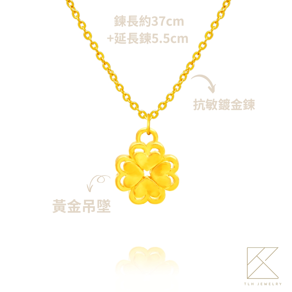 【TLH】黃金墜項鍊 純金999多選 心動四葉草 約重0.07錢&plusmn;0.01, , large