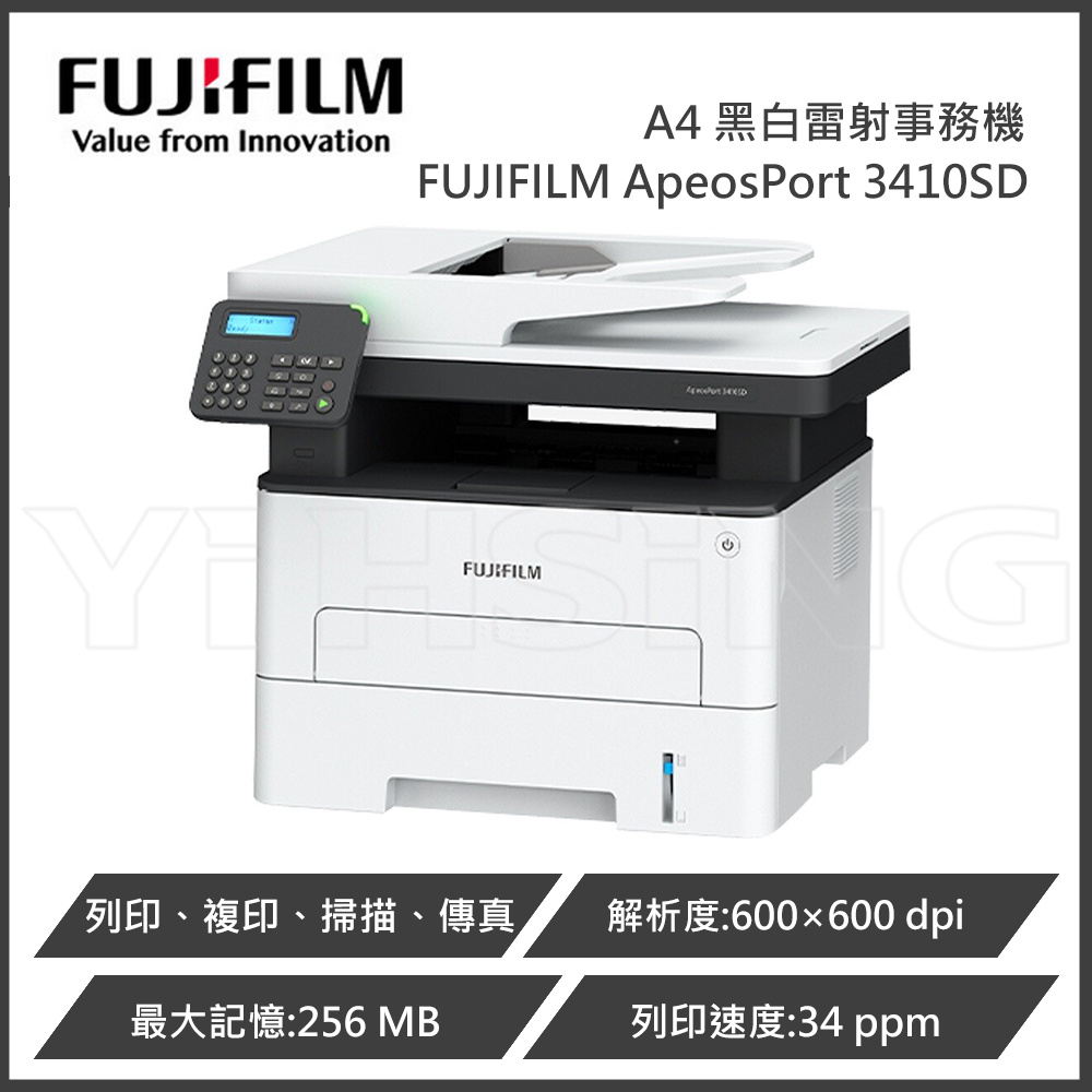 FUJIFILM Printer, , large