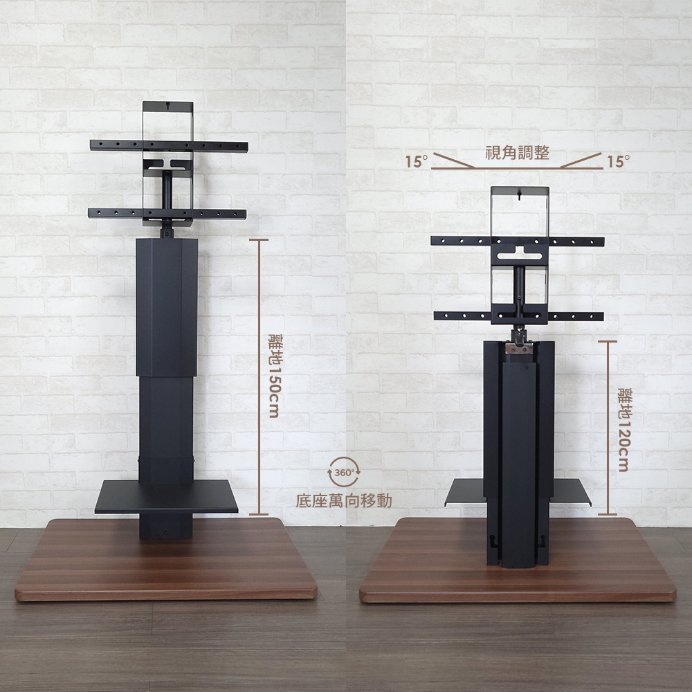 H&R安室家】24~58吋適用 台製氣壓式升降電視架(電視立架/落地架/螢幕支架/移動電視架), , large