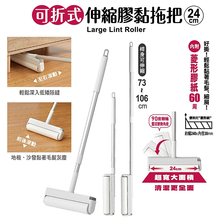 UdiLife, , large