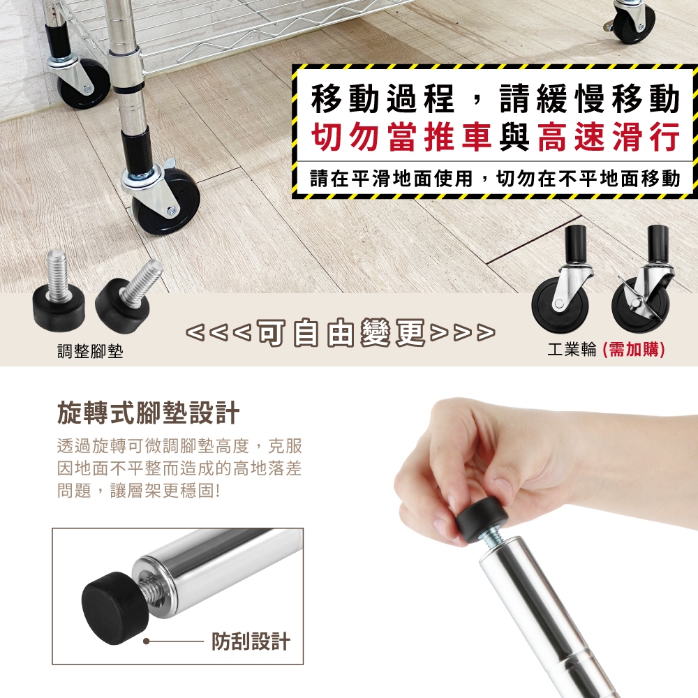 【可超取 | 現貨】鐵架 層架 35X20X60H 黑色二層架 收納架 展示架 鐵力士架 波浪架 架子 桌上置物架 層架, , large