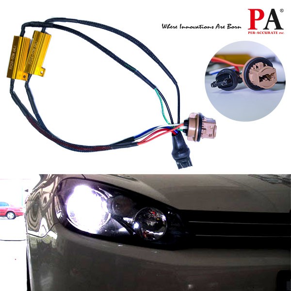 【PA LED】T20 雙芯 7443 對接式 解碼器 黃金電阻 消除 LED HID 故障燈 故障碼 警告燈 防快閃, , large