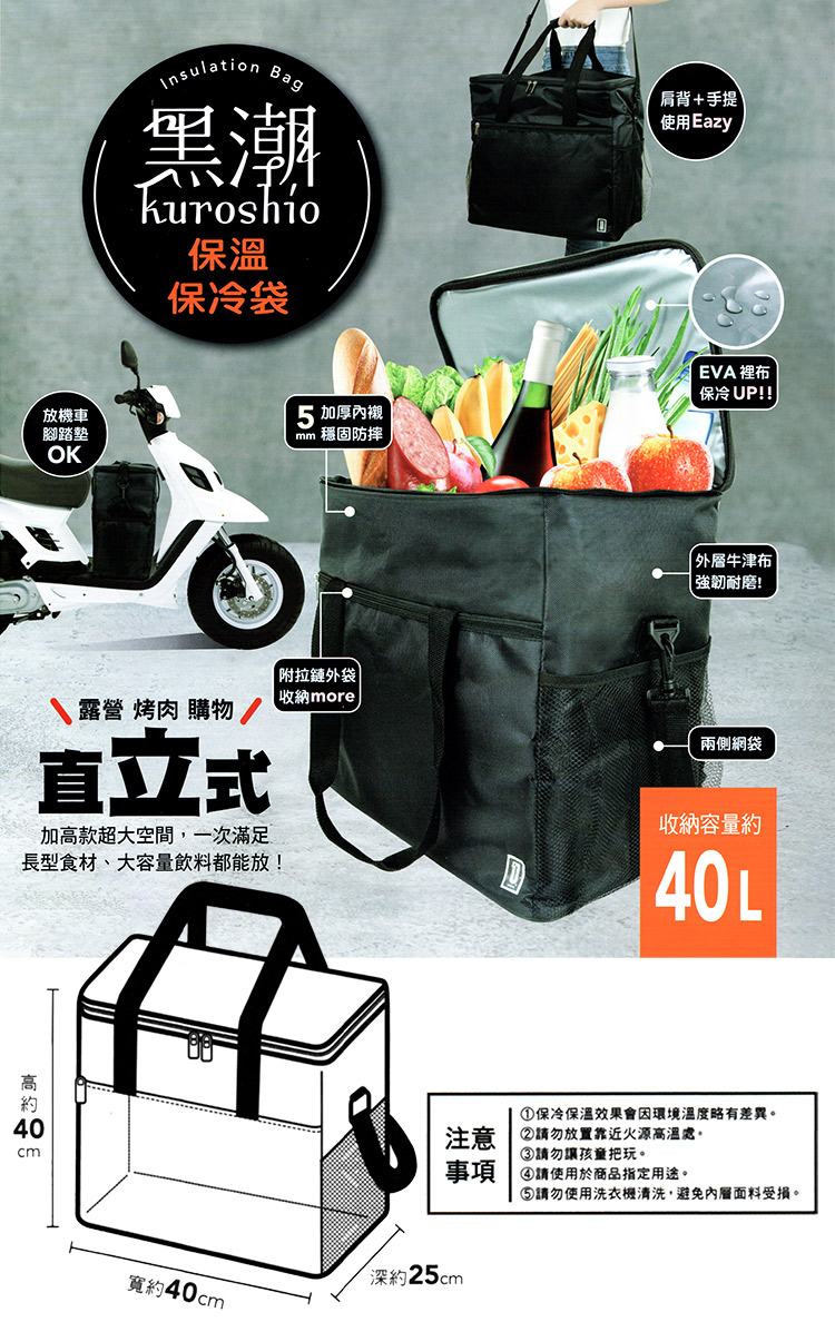 UdiLife, , large