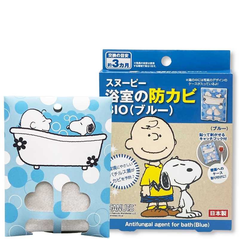〔本野有限公司〕日本製創和浴廁BIO長效防霉劑-藍色款 (2入組), , large