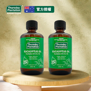 Thursday Plantation 100% Pure| Eucalyptus Oil, , large