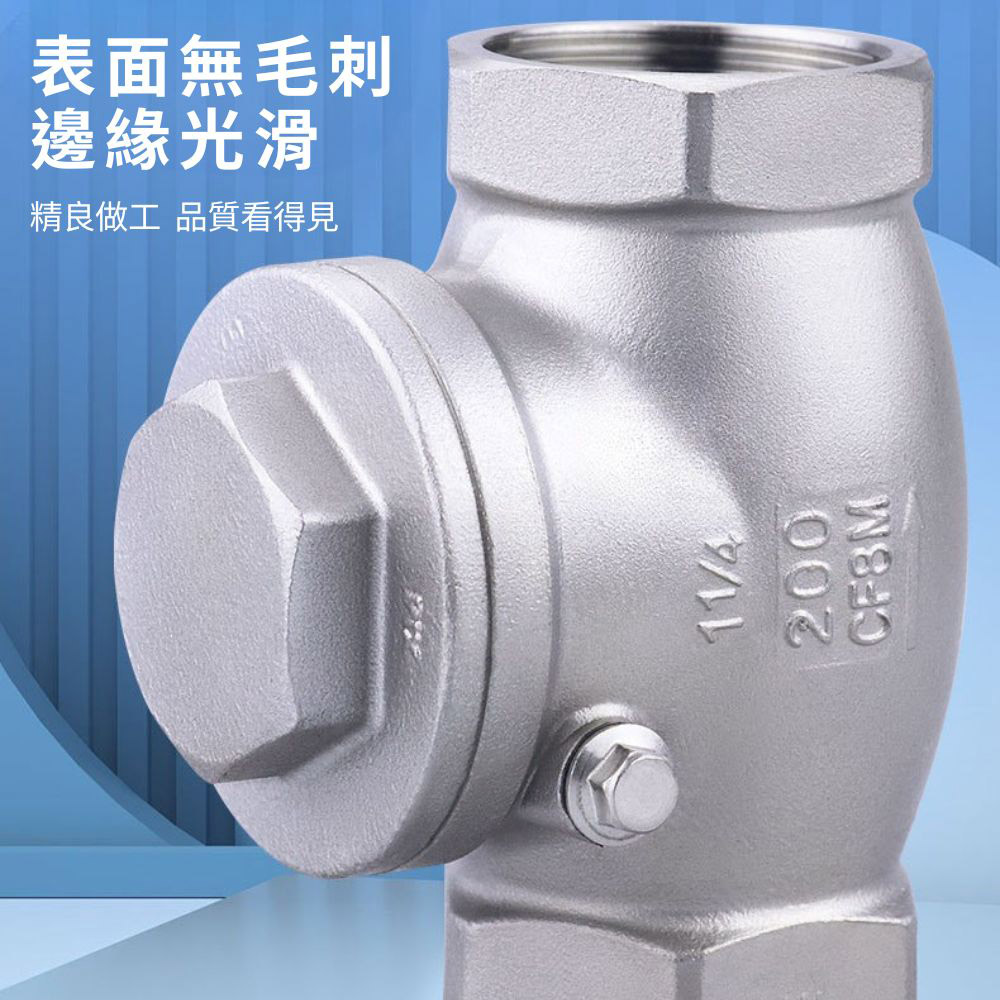 304不鏽鋼逆止閥 1/2~2硬密封(2吋)DN50, , large