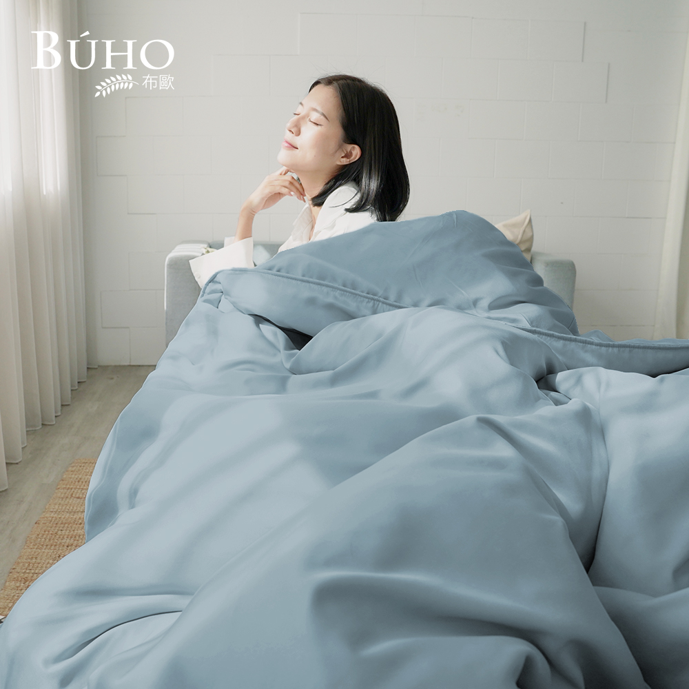 BUHO 台灣製LYOCELL萊賽爾素色單人床包+單人兩用被套三件組-多款任選, , large