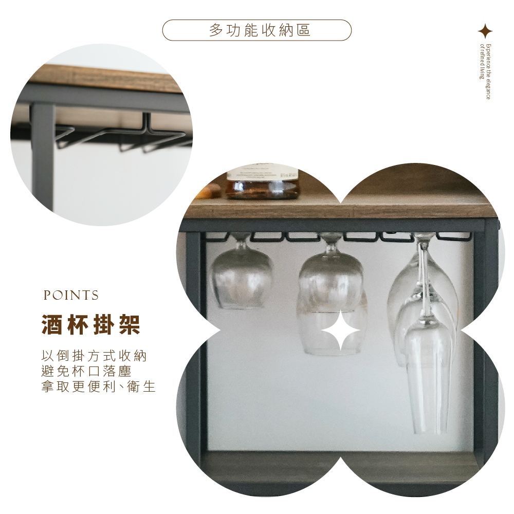 儲酒櫃 酒櫃 工業風酒櫃 多層置物架 鐵製置物架 廚房邊櫃 收納層架 吧台邊櫃 層架 SH620, 木紋色, large