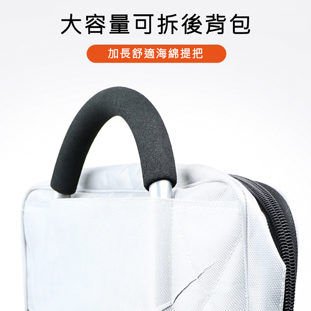 Dolcevita｜多功能收納包座椅推車, , large