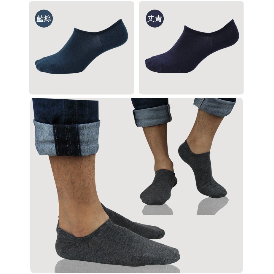 (新色上市!)【BVD】男細針低口直角襪-黑 B222 男襪 短襪 襪子, , large