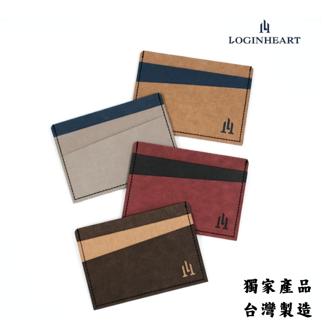 免取卡正面感應卡夾 11色 悠遊卡/信用卡/各類卡片 直接感應不受其他卡片干擾, , large