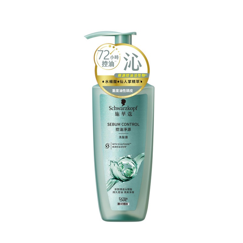 SCHWARZKOPF Sebum Oil Control Shampoo, , large