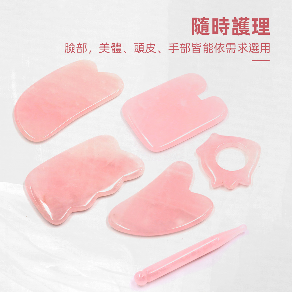 【上手家居】粉晶玉石刮痧板 點穴棒(刮痧器/臉部按摩器/頭皮按摩/刮痧棒/水晶刮痧板), , large