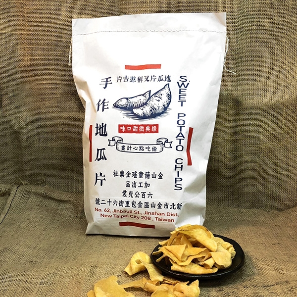 金山藷童瑤-《限定復刻包》手作地瓜片-經典微甜600G<金山特產>", , large