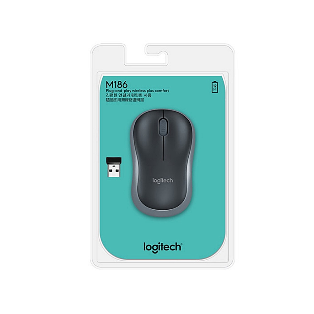 Logitech computer mouse, , large