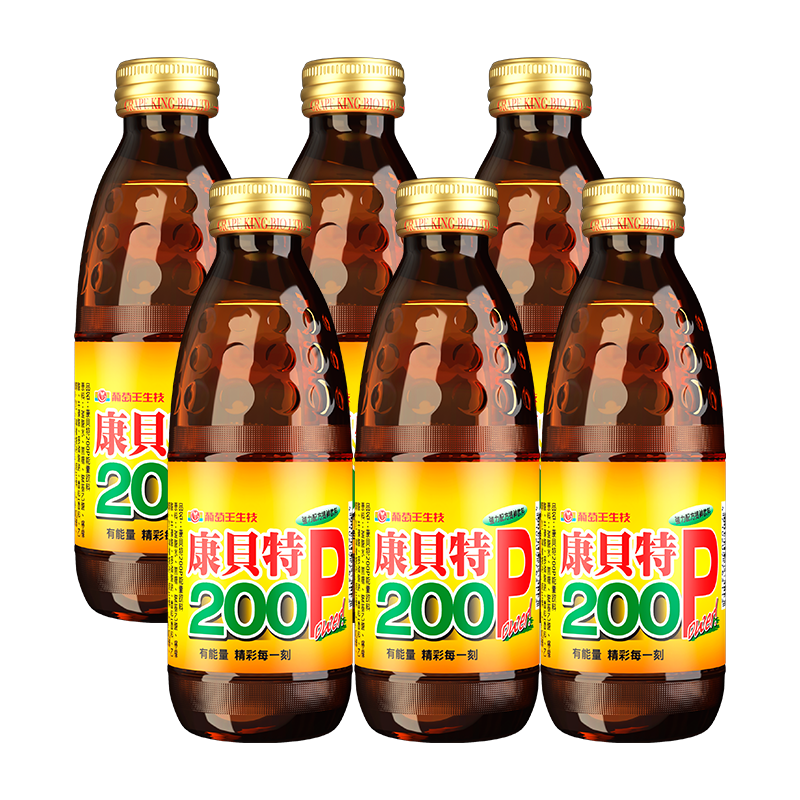 康貝特200P, , large