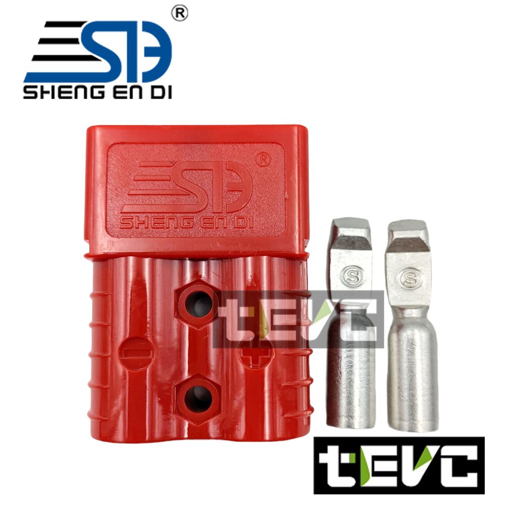 台灣 現貨 含稅 發票 120A C102 2P 安德森 接頭 連接器 電瓶 太陽能插座 大電流連接 電動車, , large