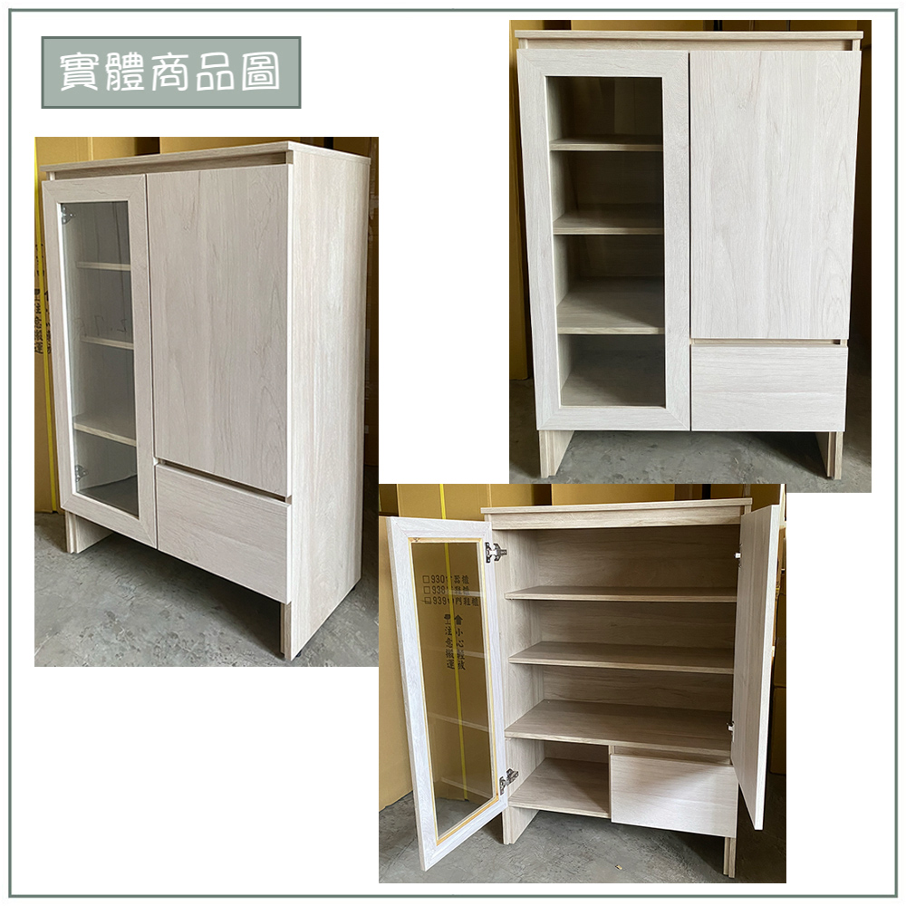 【唯熙傢俱】歐森淺灰雙色2.7尺收納櫃, , large