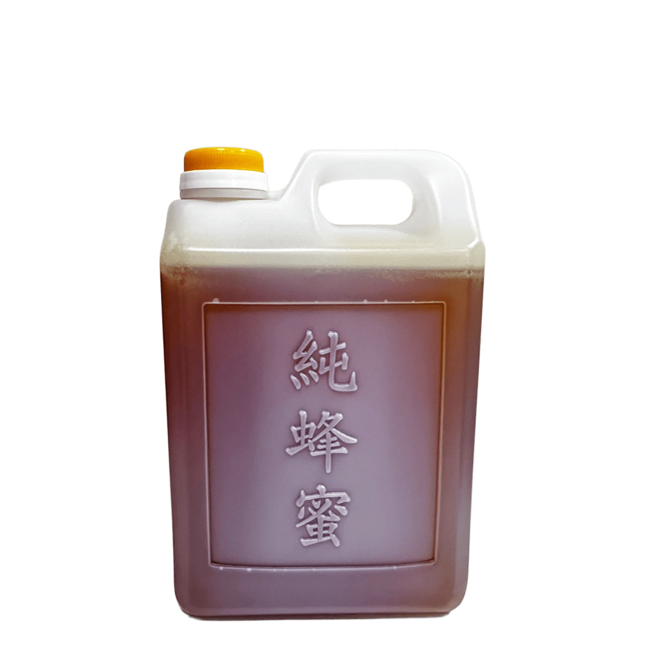[皇廷] 玉荷包蜂蜜3000g（產銷履歷.國產蜂產品認證）, , large