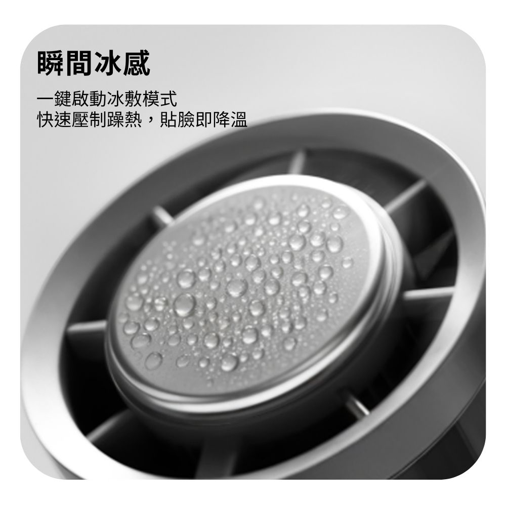 JINKON 晶工 摺疊掛繩冰敷冷風扇 夢幻紫 JK-HF1023, , large