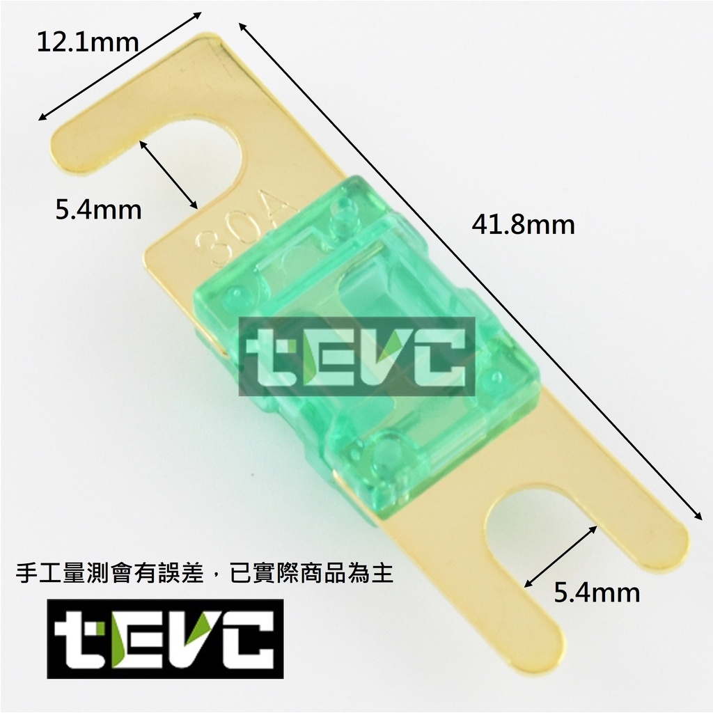 《tevc》ANS A9 一分二 保險絲座 音響 改裝 三進二出 兩路保險絲座 熔絲型 MINI, , large