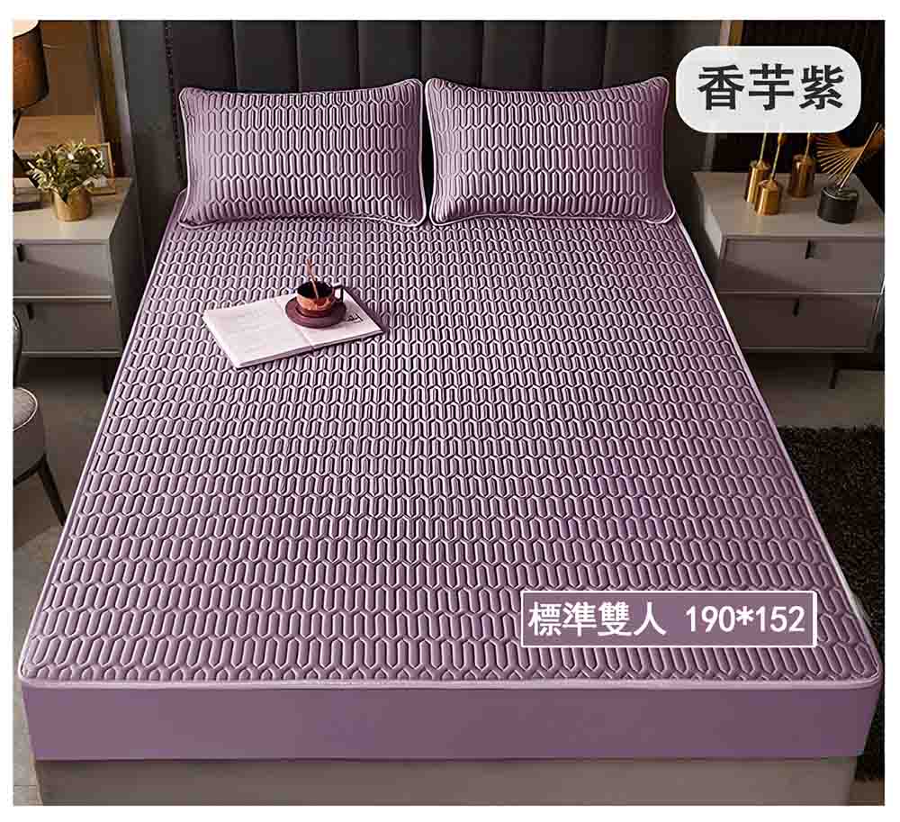 HABABY Huan'an Home Furnishings [Gift Set] Bed Sheet Latex Cooling Mat, Standard Double Size, Taro Purple, , large