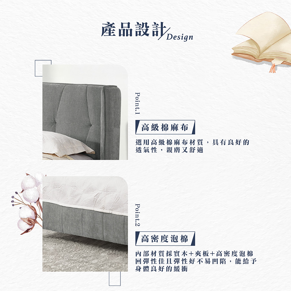 【Hampton 漢汀堡】莫丹6尺雙人床, , large
