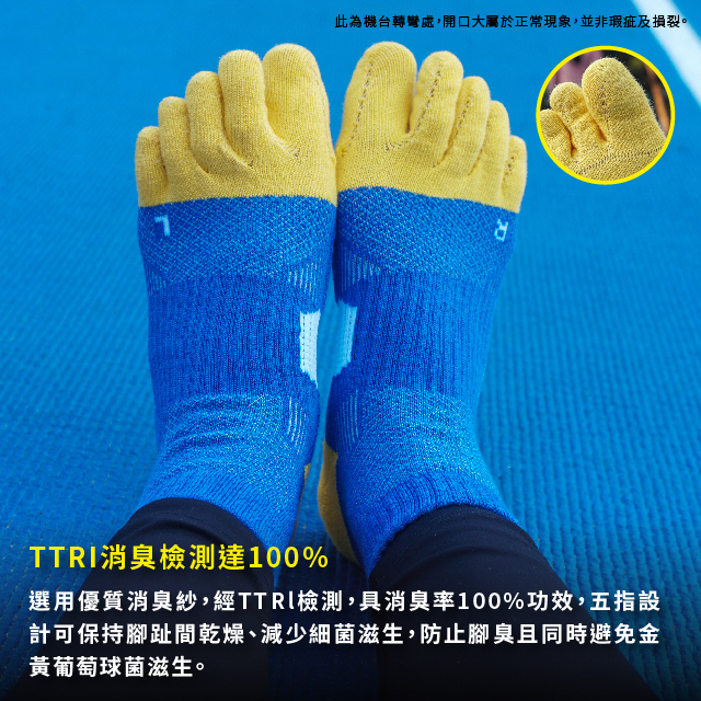 [凱美棉業] 2雙組 MIT台灣製 無痕消臭機能毛巾底五趾襪 22-26cm, 2雙組 黑色, large