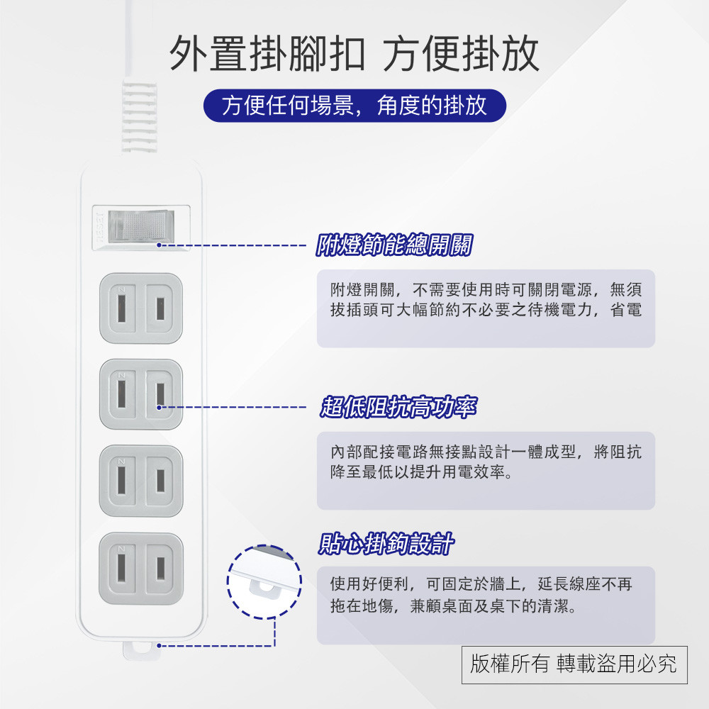 Practical Plate 1 Open 4 Insert 6 Feet 2P Extension Cord 1.8 Meters PNA214B-6 Fireproof PC Material Independent Switch Design Energy Saving and Safe, , large