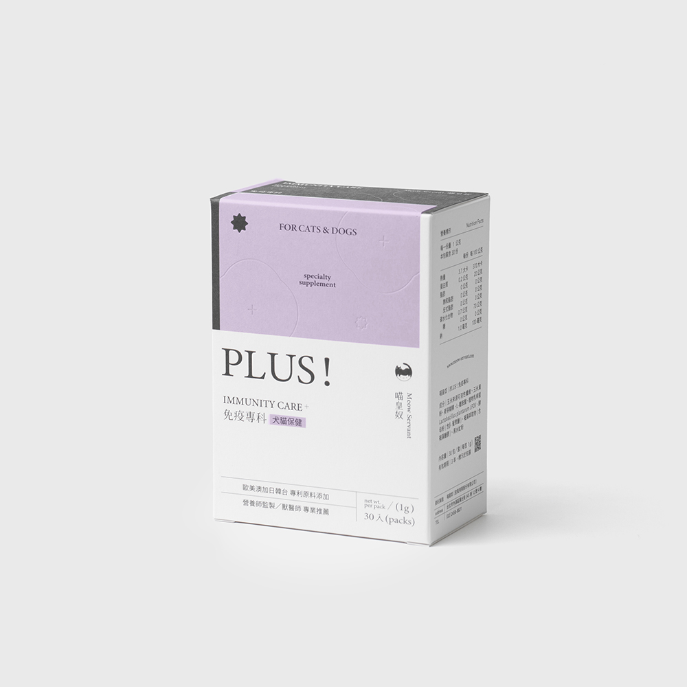 [逆風飛翔]喵皇奴 PLUS！免疫專科 （犬貓保健）, , large