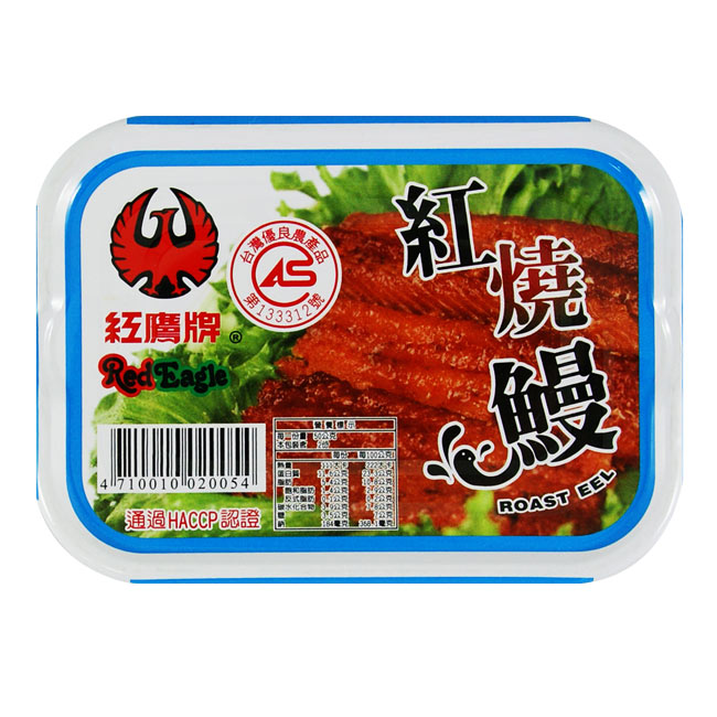 紅鷹牌紅燒鰻(易開罐)100g, , large